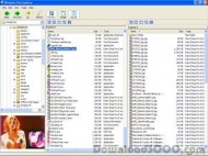 Windows File Explorer screenshot